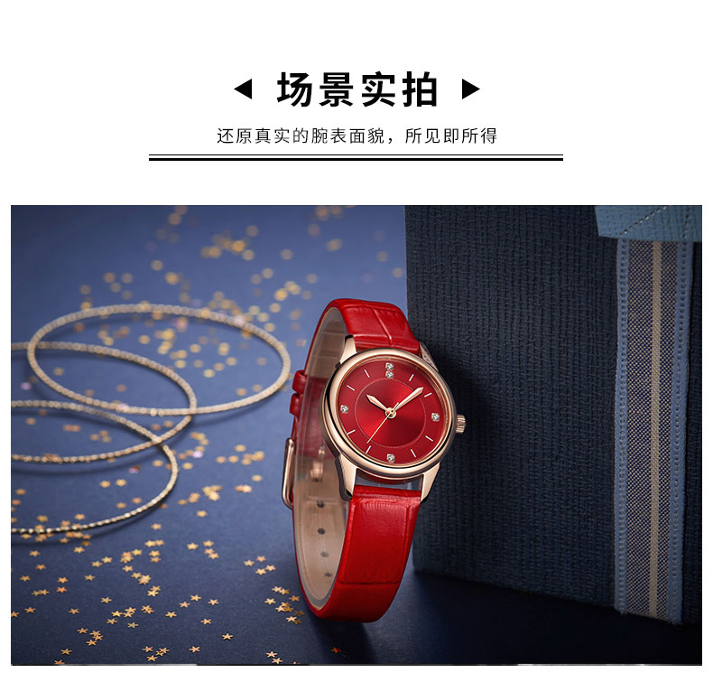 6779新款鑲鉆女士腕表簡(jiǎn)約時(shí)尚防水石英手表廠家直供