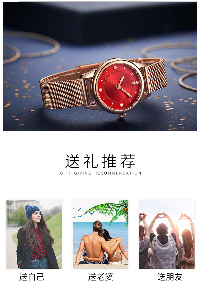 6779新款鑲鉆女士腕表簡(jiǎn)約時(shí)尚防水石英手表廠家直供