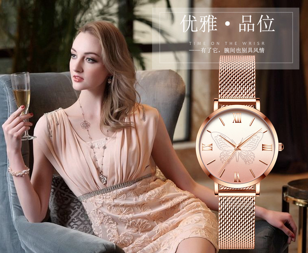 13620英倫小眾ins風潮流氣質(zhì)石英網(wǎng)帶女士手表廠家供應
