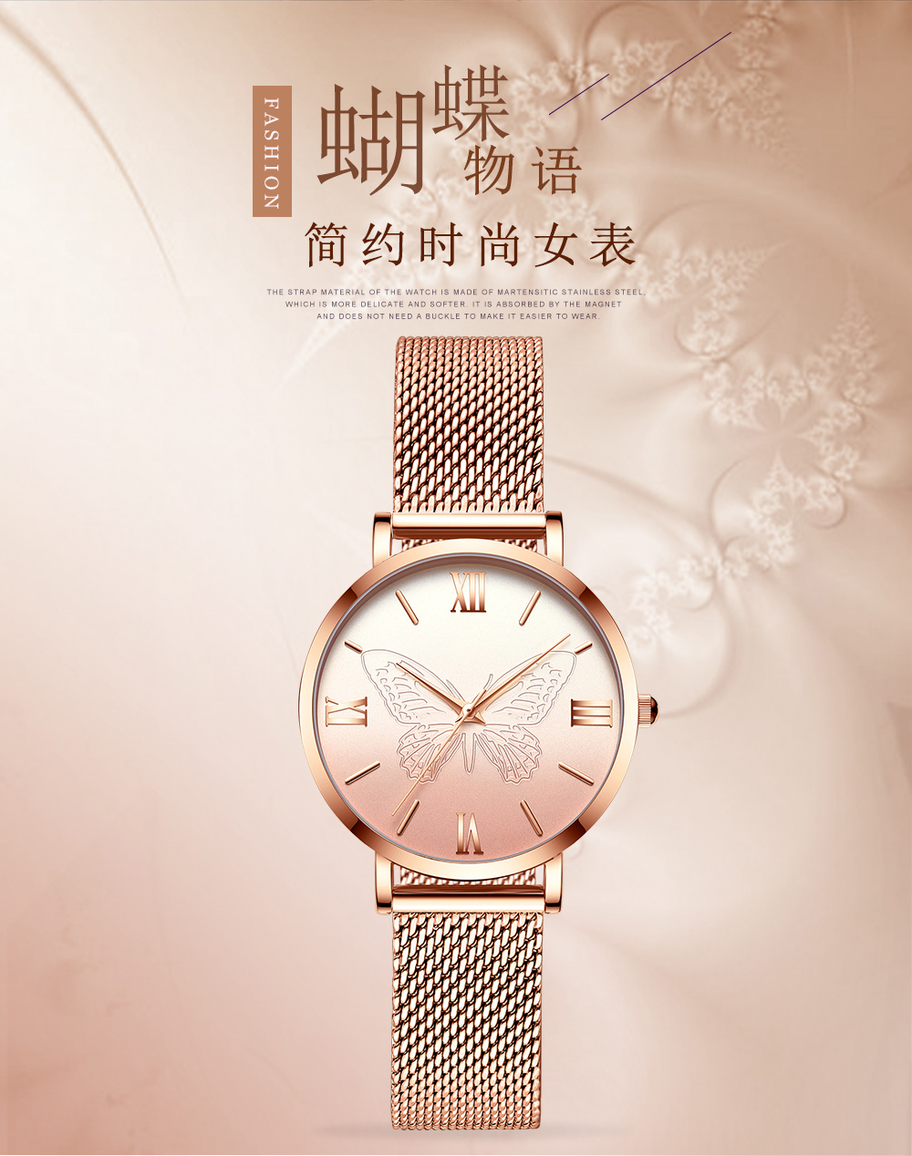 13620英倫小眾ins風潮流氣質(zhì)石英網(wǎng)帶女士手表廠家供應