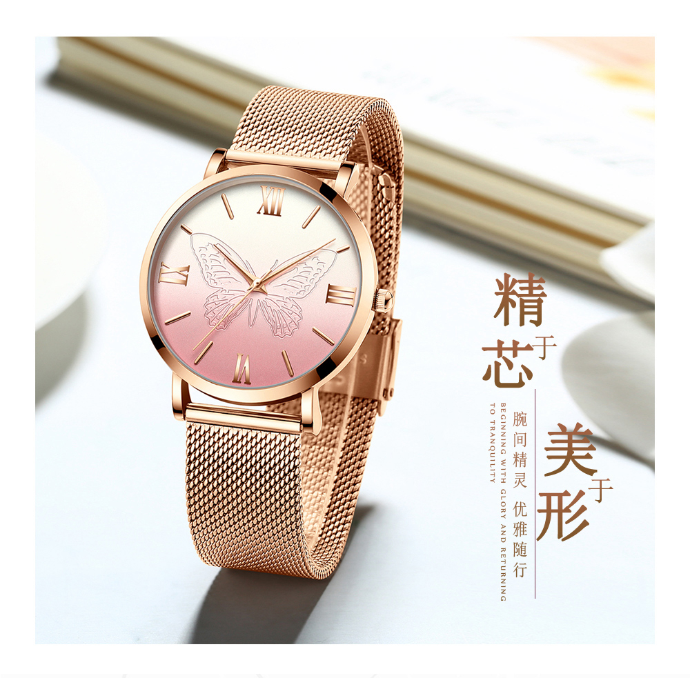 13620英倫小眾ins風潮流氣質(zhì)石英網(wǎng)帶女士手表廠家供應