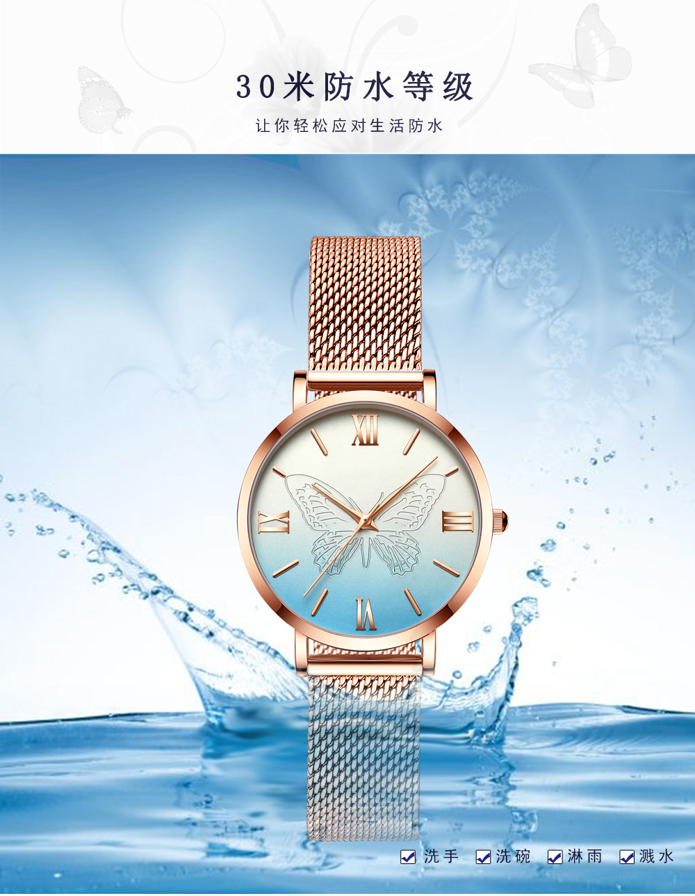13620英倫小眾ins風潮流氣質(zhì)石英網(wǎng)帶女士手表廠家供應