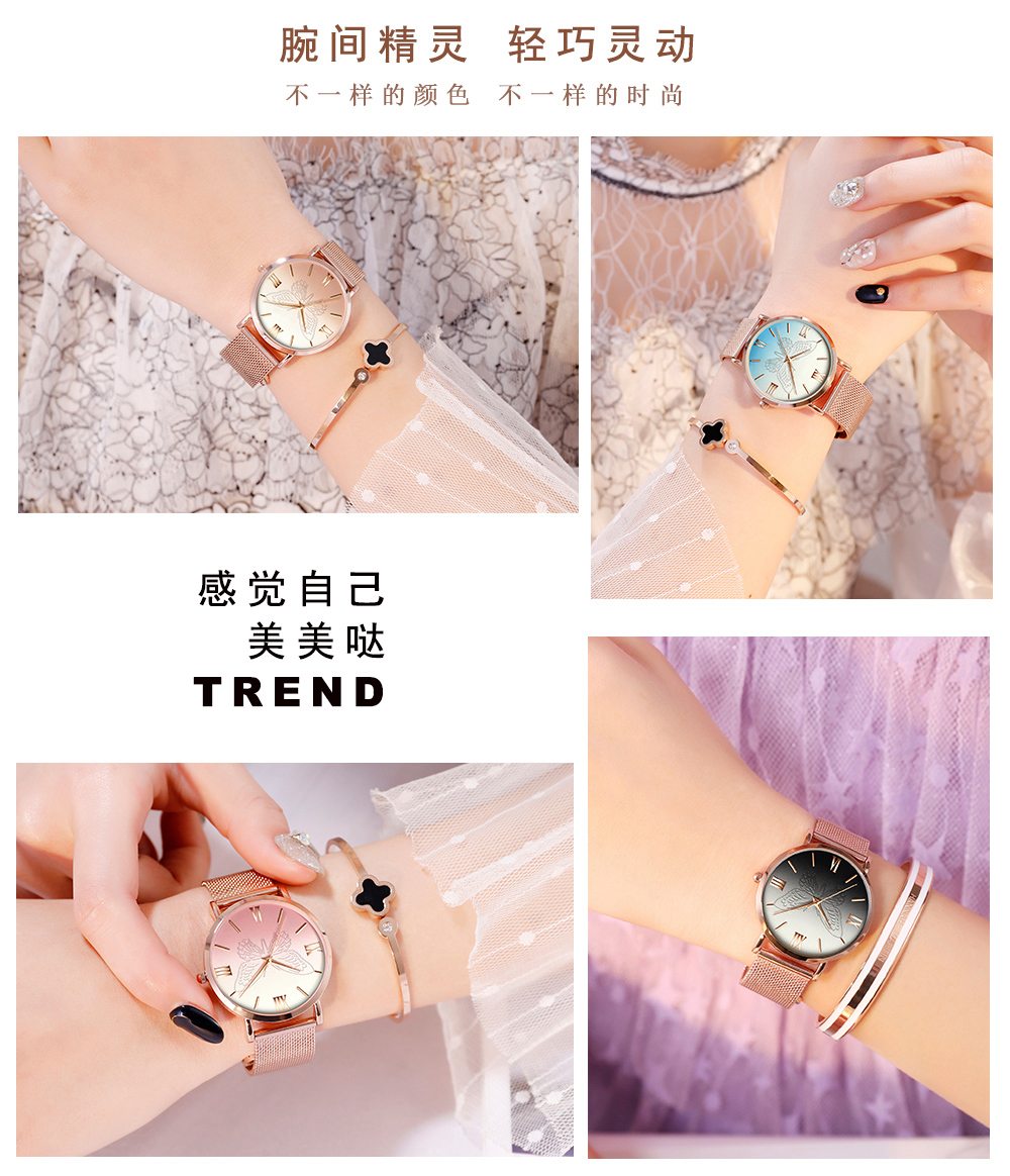 13620英倫小眾ins風潮流氣質(zhì)石英網(wǎng)帶女士手表廠家供應