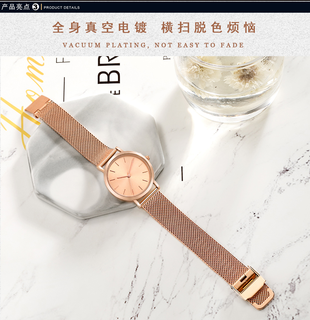 CC32北歐簡約潮流女士手表精致防水網(wǎng)帶石英手表廠家現(xiàn)貨代工