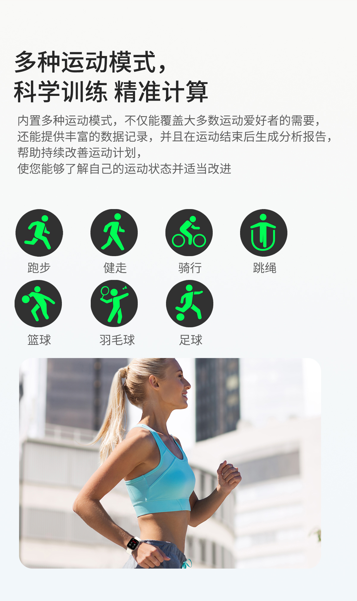 T42藍(lán)牙通話手表心率血壓血氧監(jiān)測多功能運動智能手表廠家熱銷
