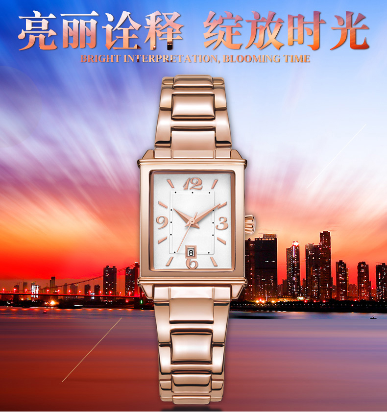 1079輕復(fù)古時尚方形手表進口機芯日歷女士石英手表廠家貨源
