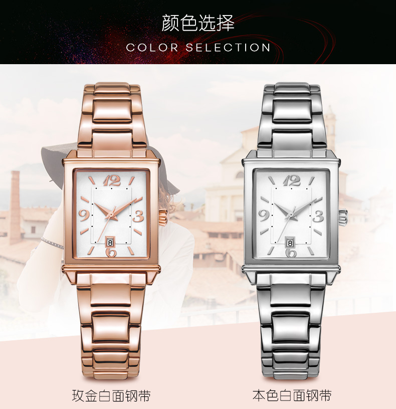 1079輕復(fù)古時尚方形手表進口機芯日歷女士石英手表廠家貨源