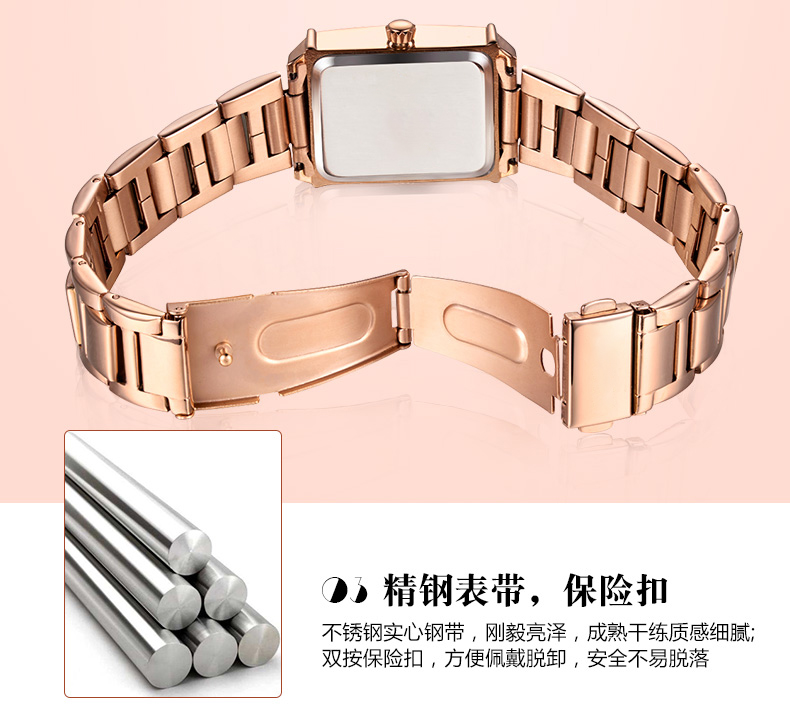 1079輕復(fù)古時尚方形手表進口機芯日歷女士石英手表廠家貨源