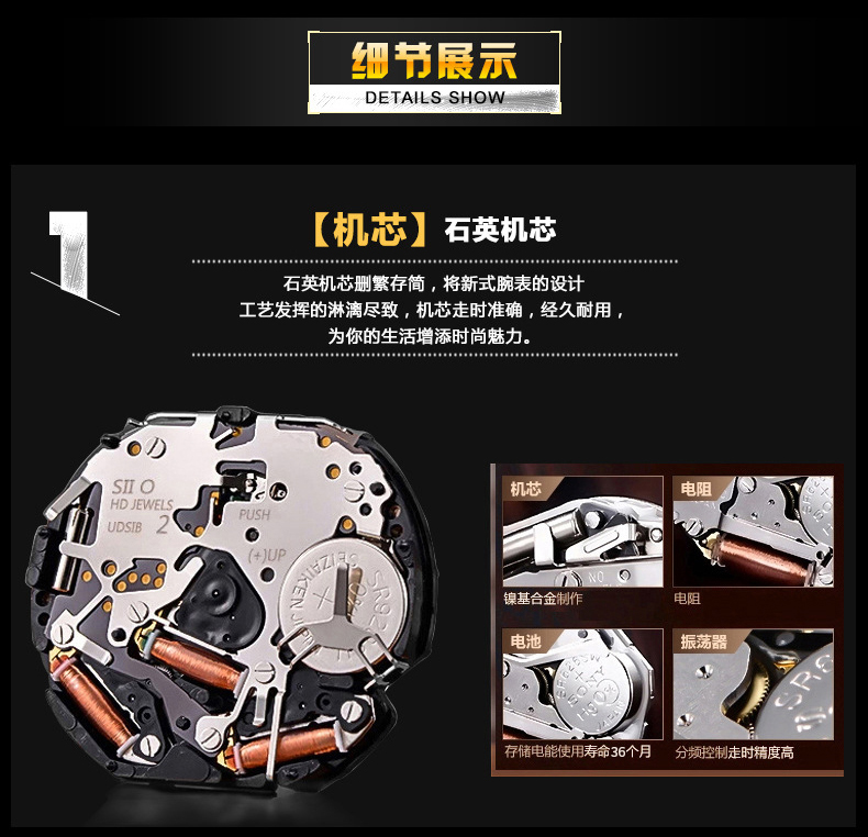 1010G潮流款運(yùn)動熱銷石英手表假三眼夜光男士手表廠家直供