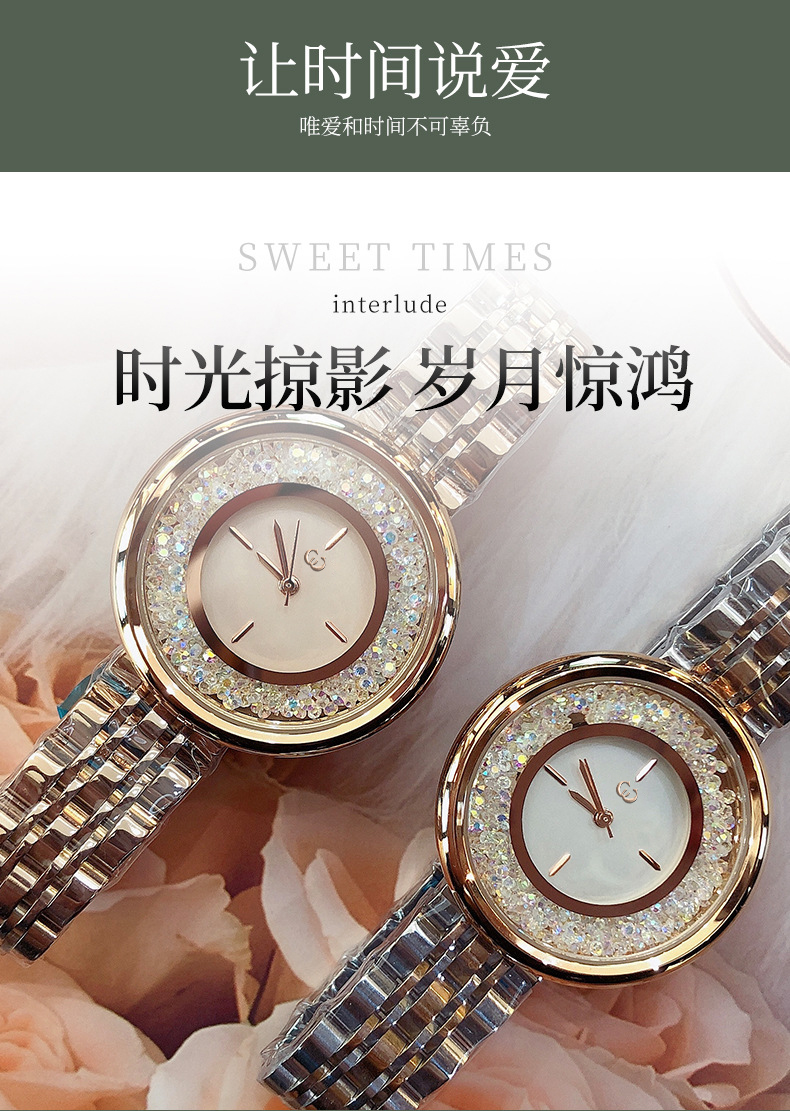 2079ins設(shè)計風防水石英手表網(wǎng)紅抖音同款禮品女士手表廠家爆款