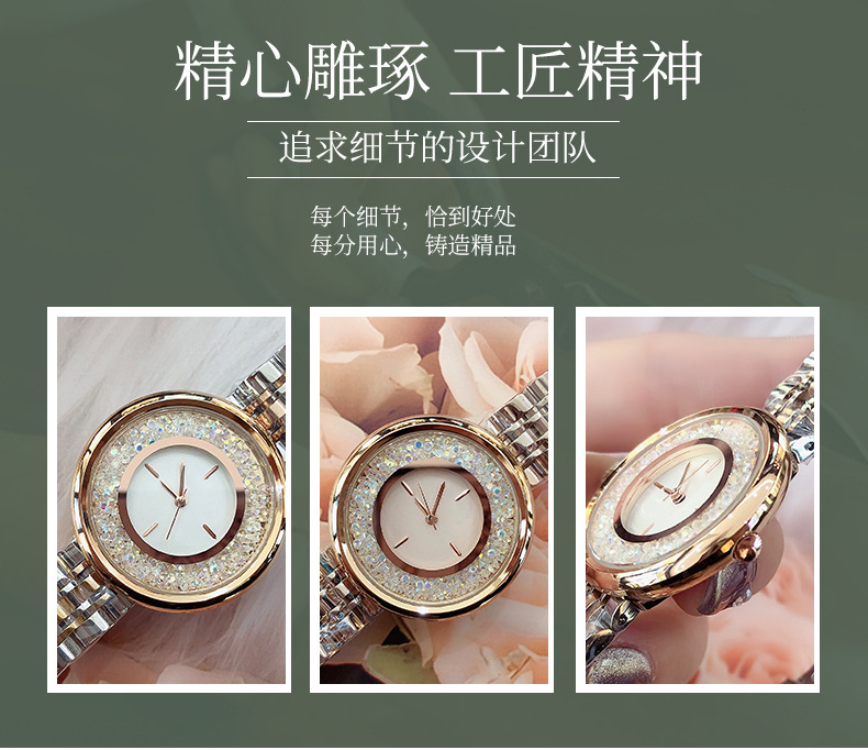2079ins設(shè)計風防水石英手表網(wǎng)紅抖音同款禮品女士手表廠家爆款