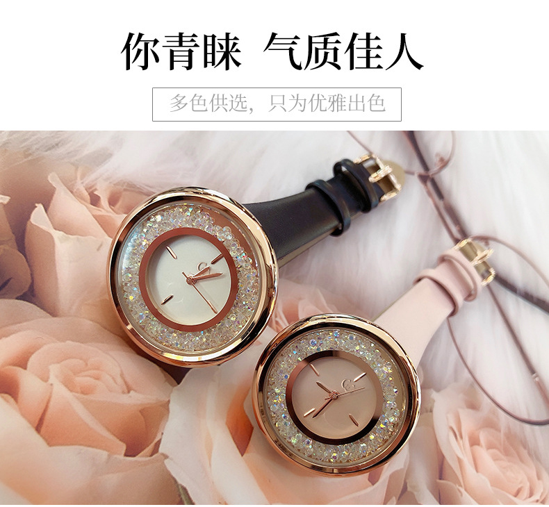 2079ins設(shè)計風防水石英手表網(wǎng)紅抖音同款禮品女士手表廠家爆款