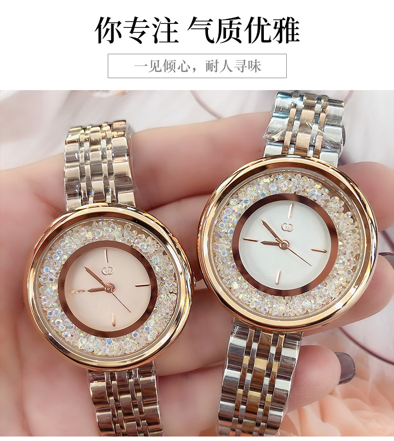 2079ins設(shè)計風防水石英手表網(wǎng)紅抖音同款禮品女士手表廠家爆款