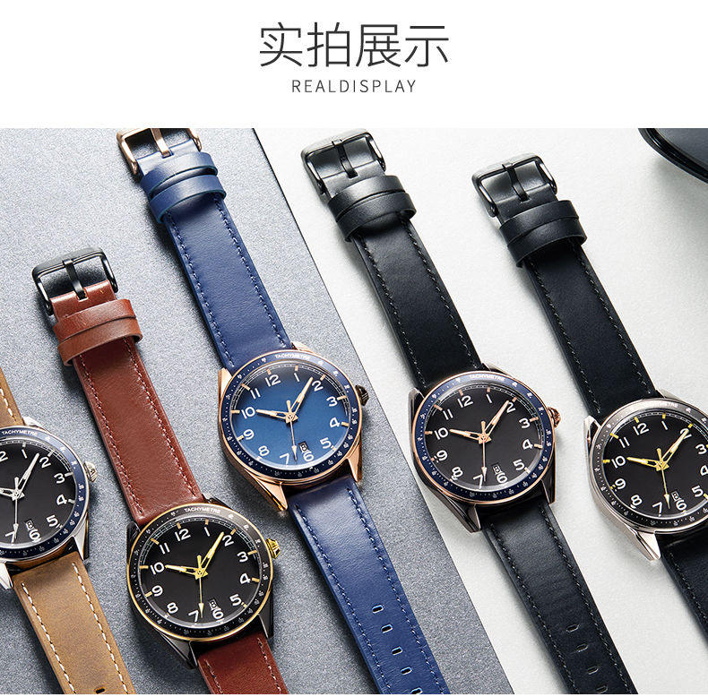 573跨境簡約時尚男士夜光手表多功能日歷石英手表廠家代發(fā)