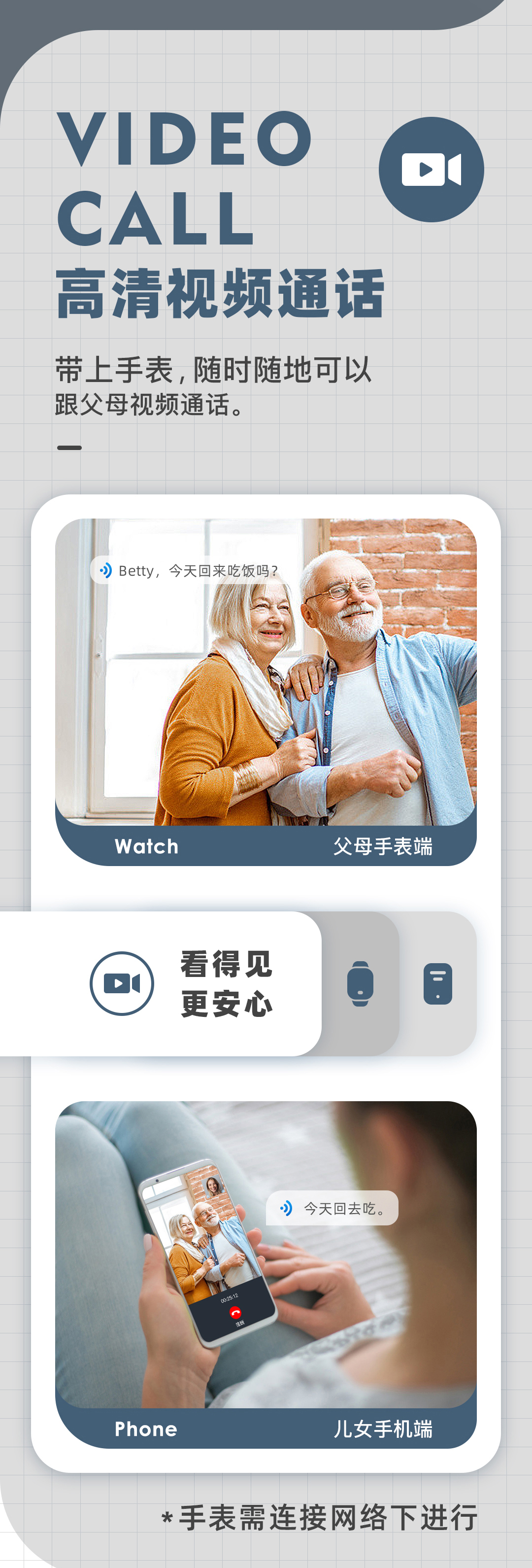 穩(wěn)達(dá)時(shí)K9L性能款長待機(jī)心率血壓血氧監(jiān)測智能手表廠家貨源推薦